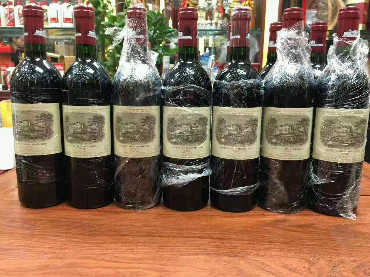 调兵山洋酒回收