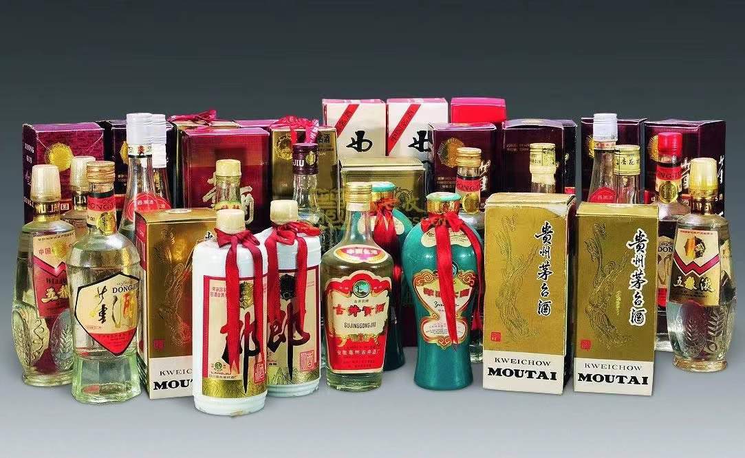 调兵山名酒回收